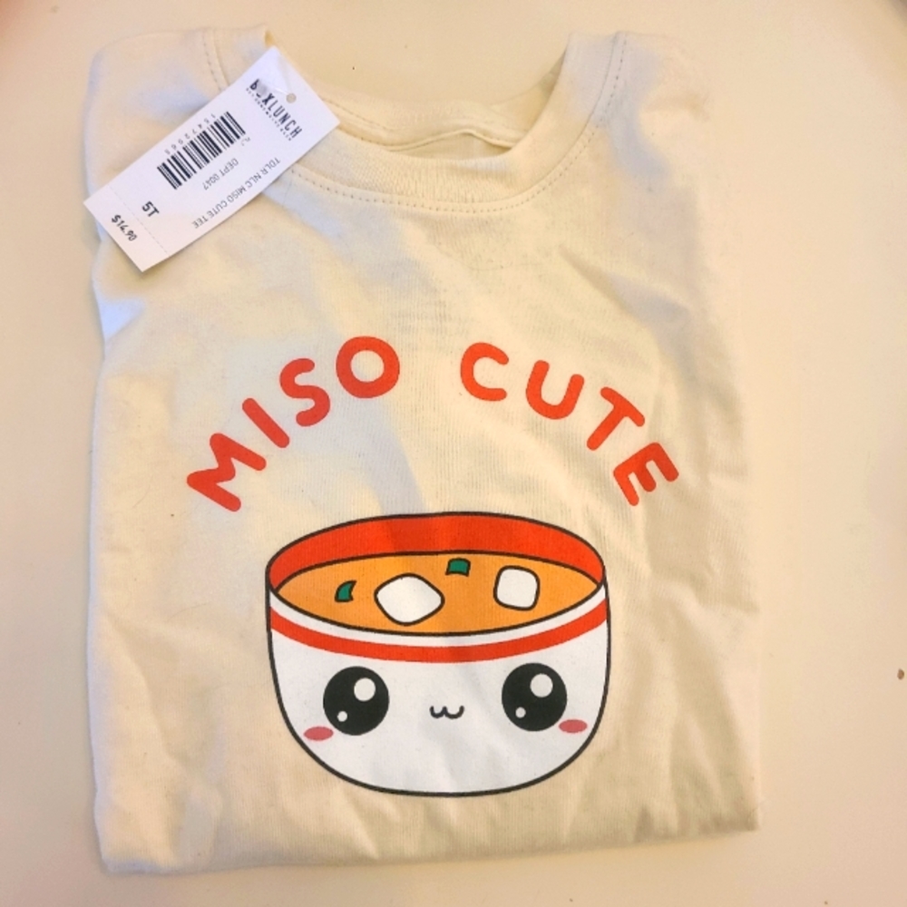 Kids T-Shirt
